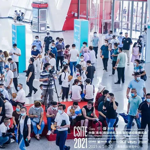 戴纫丨2021中国（青岛）国际缝制设备展圆满落幕