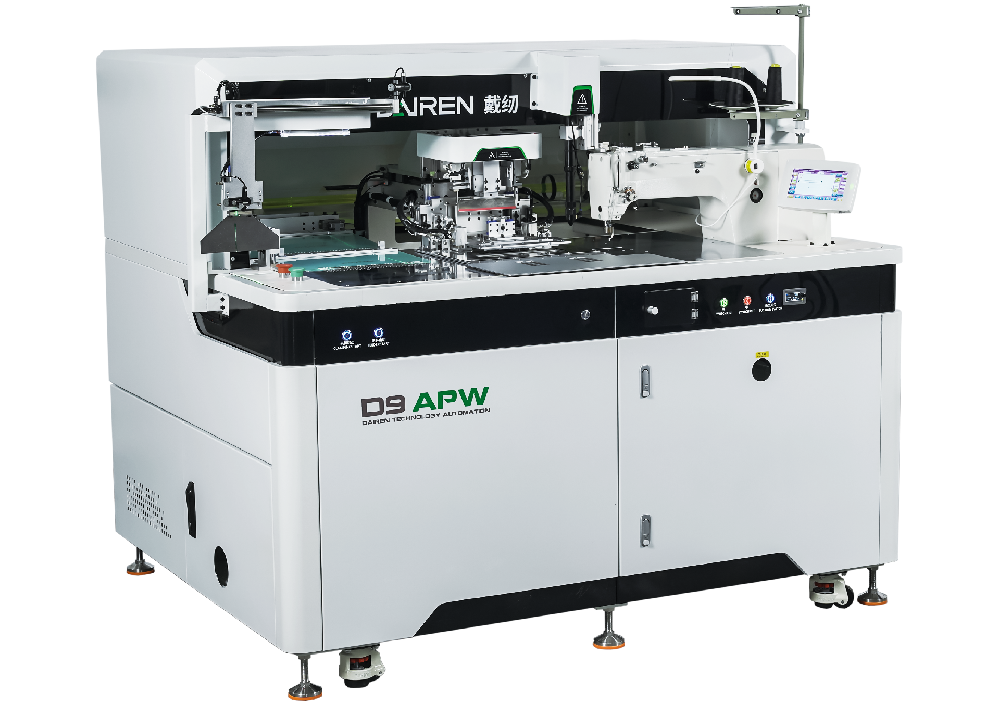 D9全自动激光开袋机